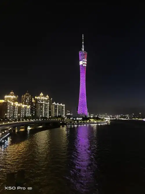 试试x50#广州-广州塔夜景随手拍