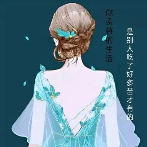 抖音背景图尺寸,抖音热门背景图图片(抖音背景图尺寸比例是多少)