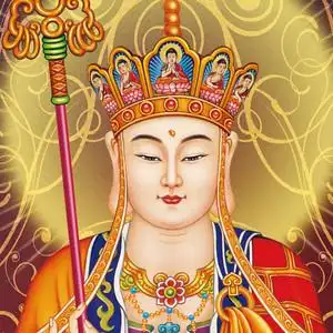 地藏王菩萨佛像画像卷轴佛画挂画地藏王菩佛像供奉地藏菩萨结缘