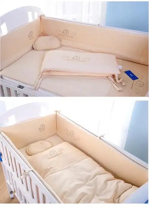 床围挡安全护拦乖贝比婴儿床床围防撞围套件婴儿床上用品床围套新生儿