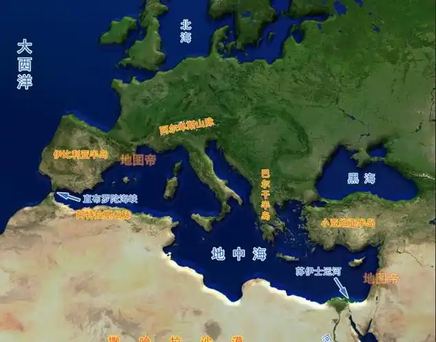 靠近大陆边缘被海岛阻隔的水域被称之为"陆间海",地中海地理位置优越