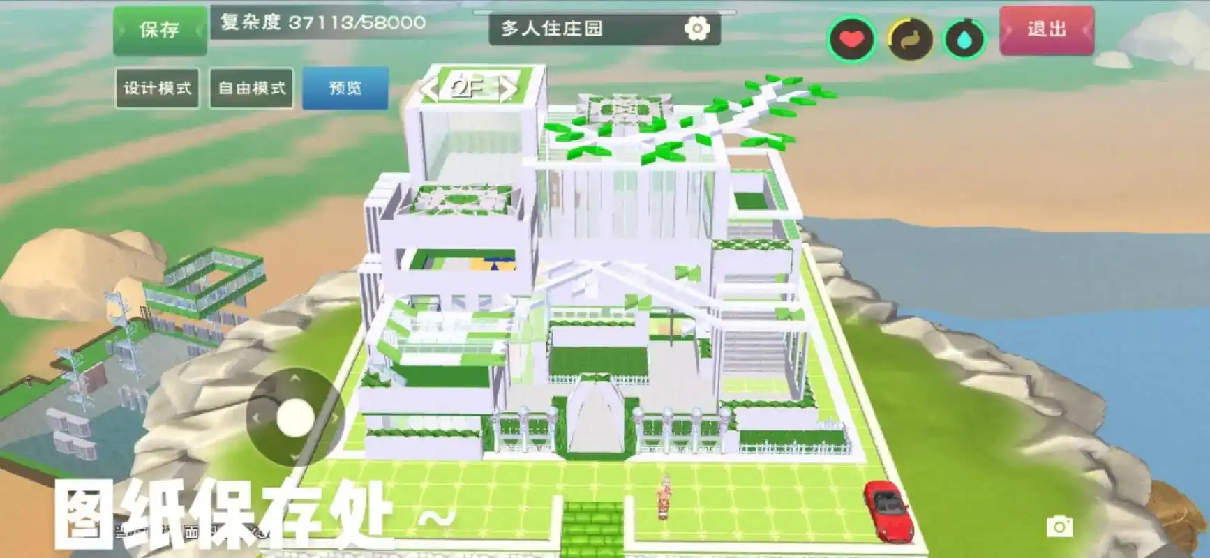 郁金香建筑团 #创造与魔法攻略#创造与魔法手游 上一个作品 - 抖音