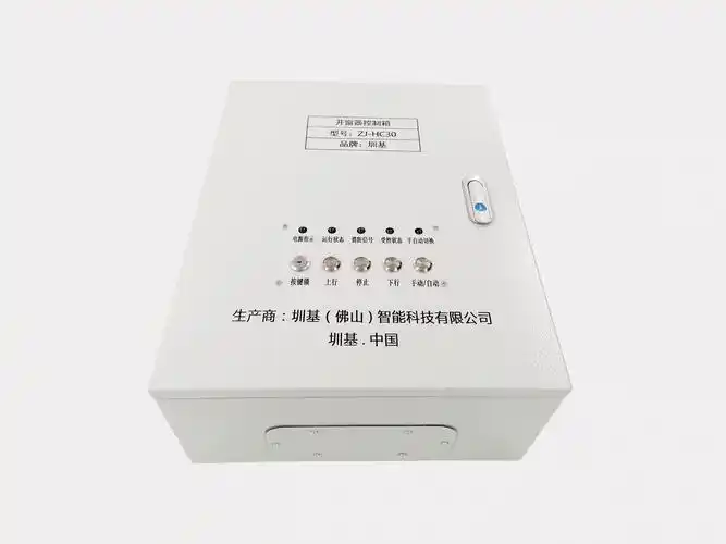 在保养开窗器控制箱的时候,你要按照它的说明书里边儿为你介绍的相关