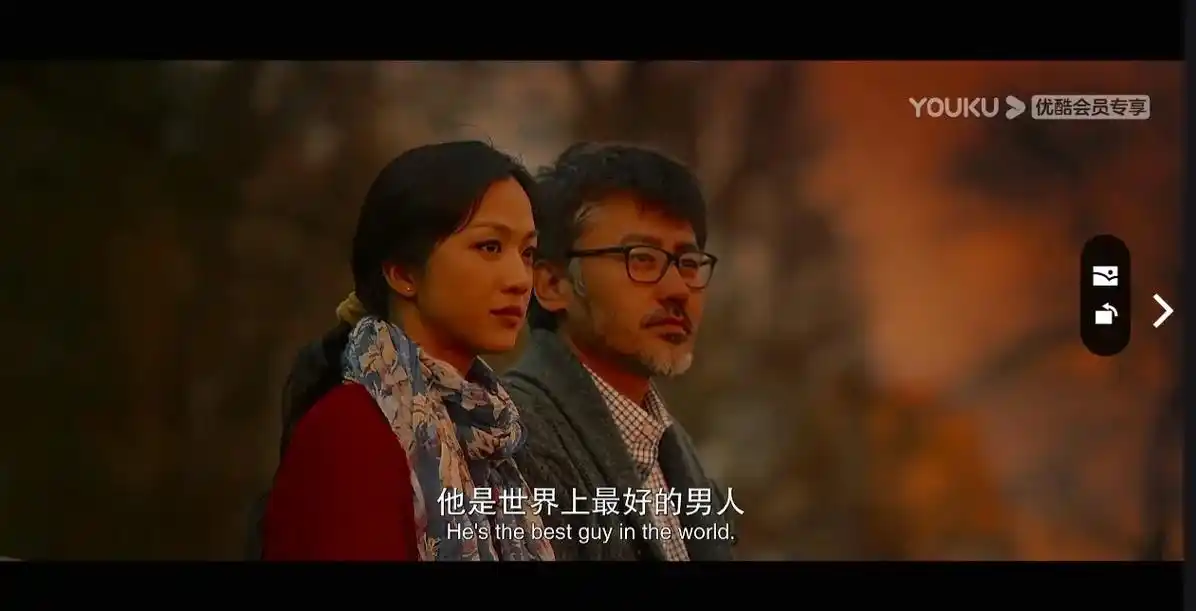 两人若是长久时,又岂在朝朝暮暮.#北京遇上西雅图 文艺爱情喜 - 抖音