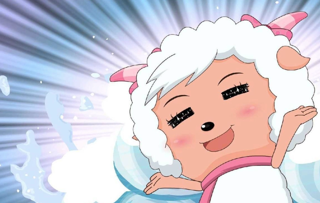 美羊羊在动画里是一位爱美的女生,具体形象自然是母羊.