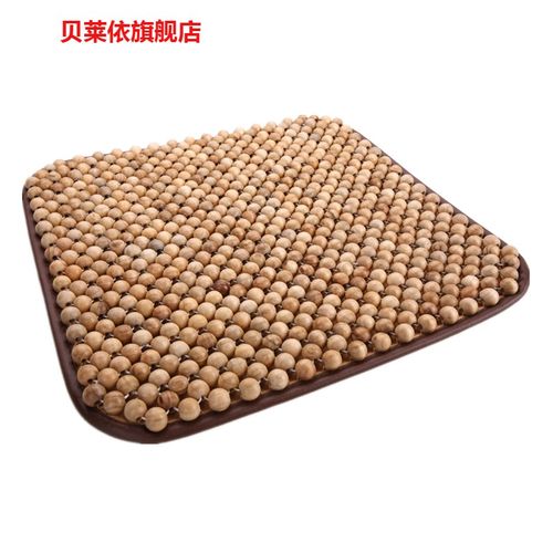 内饰串珠汽车防热坐垫座椅珠子椅子靠背车垫子座垫隔热单个夏天款