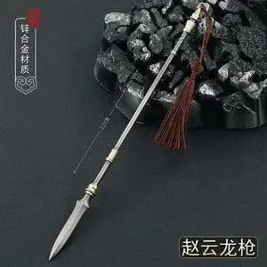 三国武器古代兵器吕布图片