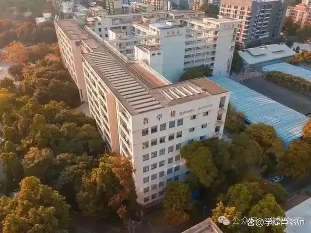 2024年广州体育学院成人高考招生简章