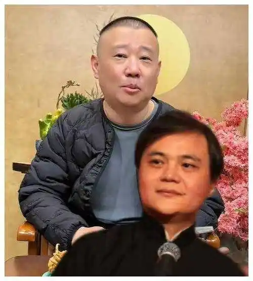 原创郭德纲正式个人直播澄清未禁止德云社演员开播网友热议