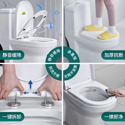 起点如日家用卫生间加厚马桶盖板轻音缓降抗压耐重抗老化通用安装