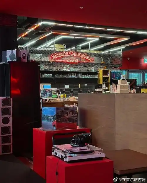 这家位于仁寺洞的黑胶唱片咖啡店"093243530621 1935