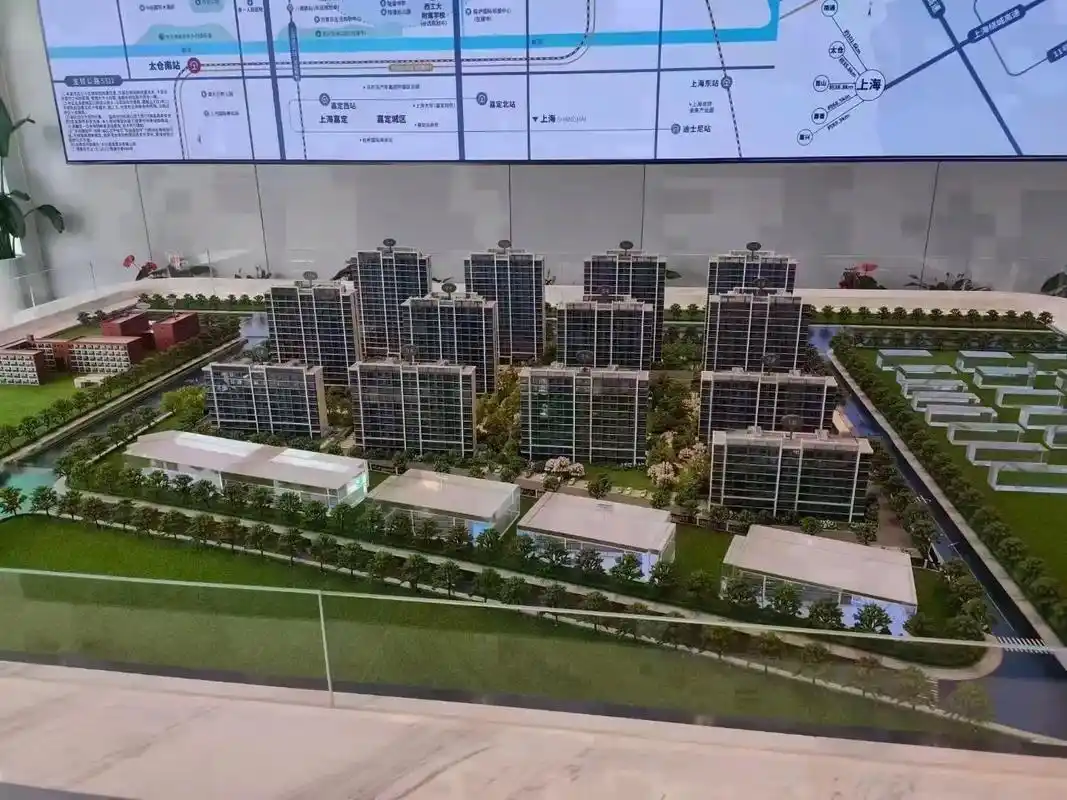 娄江新城 大学城对面.太仓娄江新城92 大学城 户型:洋房: - 抖音