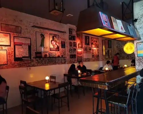 成都有个小酒馆