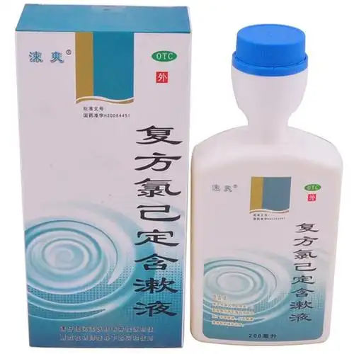 涑爽 复方氯己定含漱液 200ml 牙龈炎冠周炎口腔黏膜炎 牙龈出血口腔