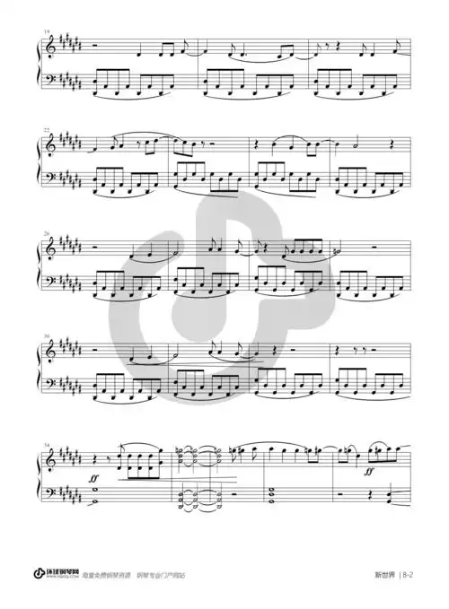 新世界钢琴谱-华晨宇 新世界钢琴谱-环球钢琴网