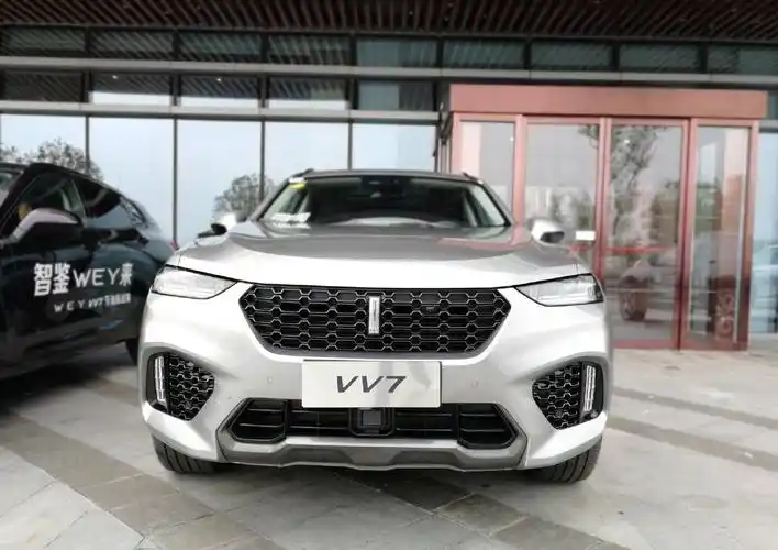 长城vv7真实价价格 到底值不值得买_凤凰网汽车_凤凰网