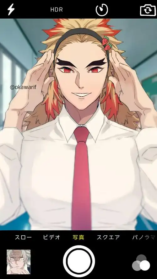 鬼灭之刃 大哥 炼狱杏寿郎 富冈义勇 宇髓天元 不死川实弥