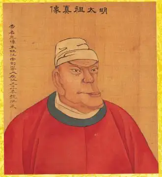 【明太祖】朱元璋简介及画像,明朝开国第一个皇帝