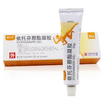 澳芬 澳托芬 依托芬那酯凝胶 20g 3盒装