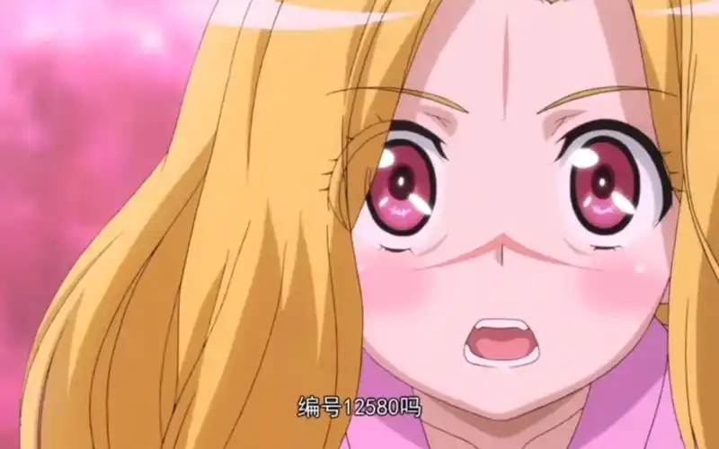 庆幸小清瞳是妖怪,不然富贵该何去何从?