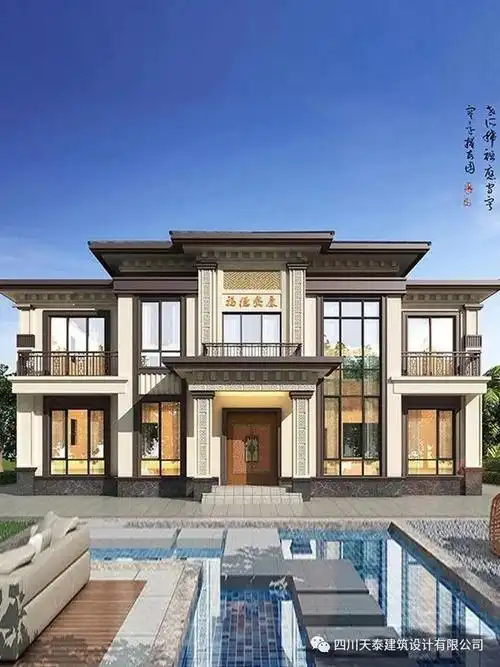 四川宜宾农村自建二层新中式豪华别墅带挑空客厅及电梯设计图纸