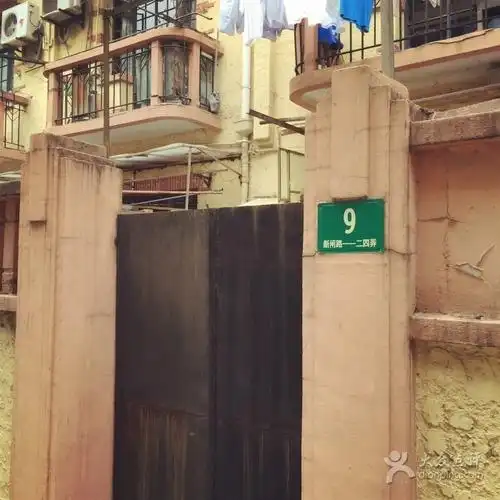 上海市市辖区静安区江宁路街道