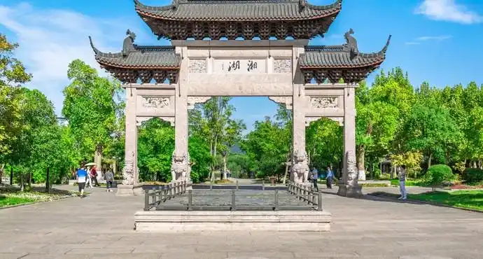 浙江湘湖旅游度假区