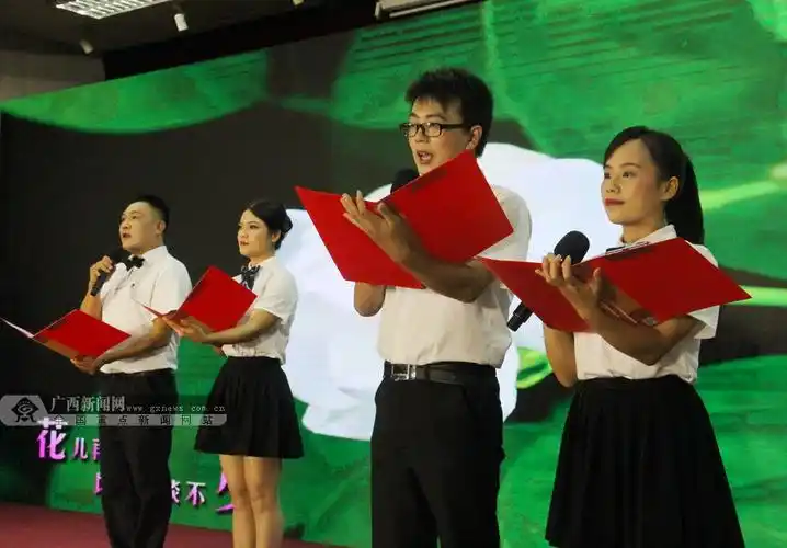 南宁六医院举办庆祝建党99周年暨缅怀梁小霞诗朗诵910