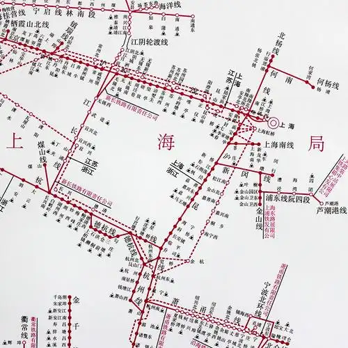 全国铁路货运营业站示意图 挂图 1x1.