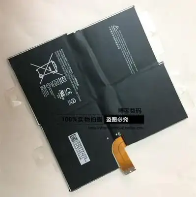 原装微软 surface pro4 pro 3 1631 g3hta005h ms011301平 板电池