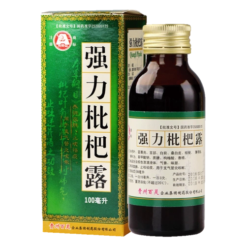 百灵鸟 强力枇杷露 100ml 养阴 止咳祛痰 支气管炎咳嗽