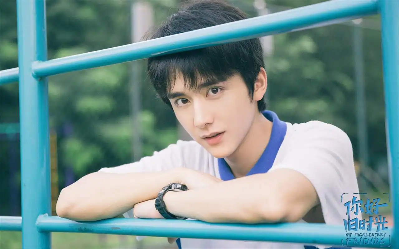 你好旧时光林杨余周周壁纸_张新成恋上李兰迪