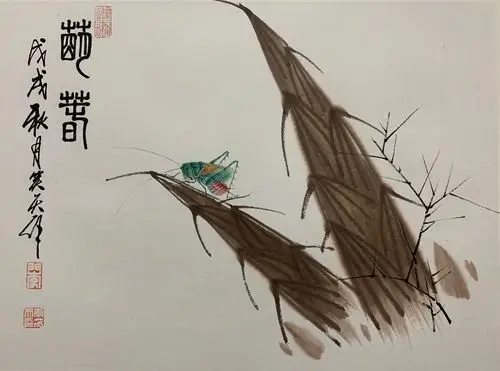 李笑天作品展(一):齐门工笔草虫小品