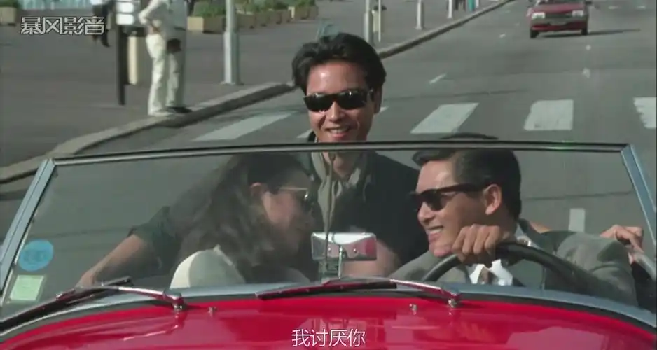 求张国荣纵横四海眼镜哪里有卖?