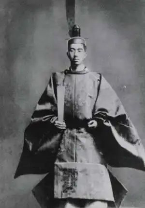 明治明治天皇明治奶粉二段2