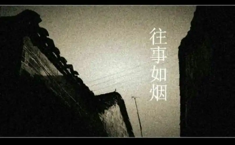 往事如烟:回忆旧时游戏