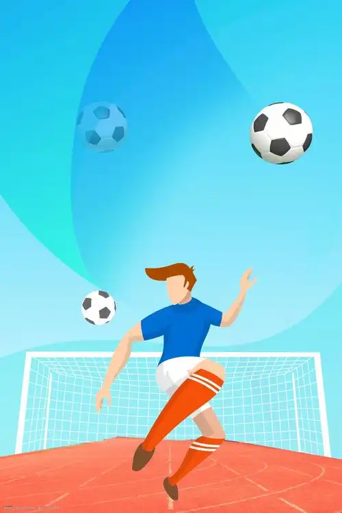 简约矢量扁平足球运动几何图形蓝色渐变背景
