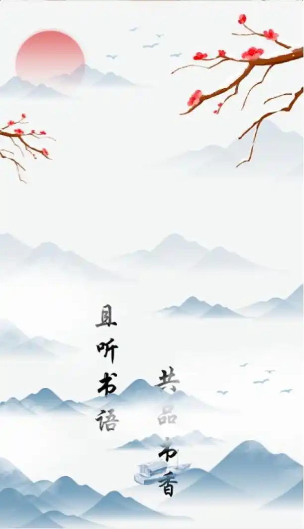 冬奥过大年春绿玉门关武威市图书馆书香伴您过大年系列活动