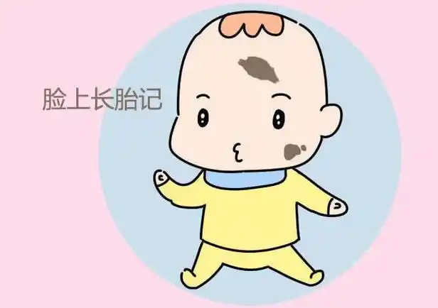 宝宝身上的胎记是什么原因呢(新生宝宝身上出现这些颜色的胎记时)