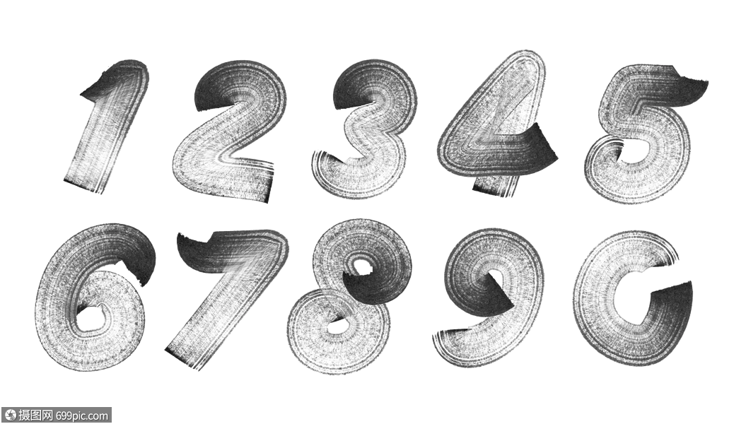 创意数字设计字形阿拉伯数字