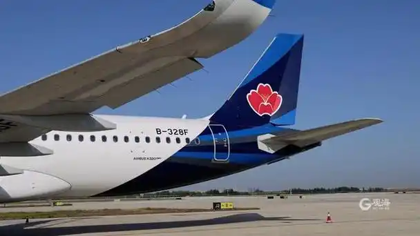 青岛航空再添一架a320客机