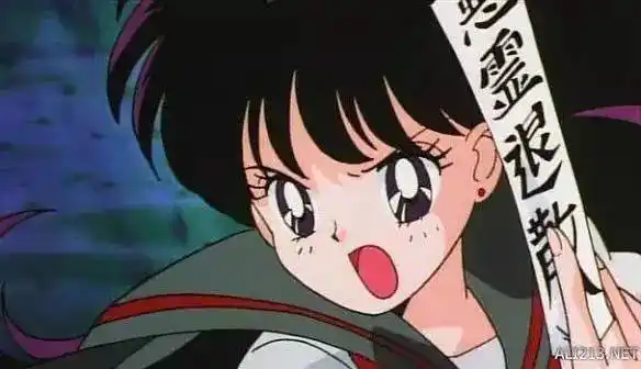 火野丽,又译火野玲或火野蕾依.