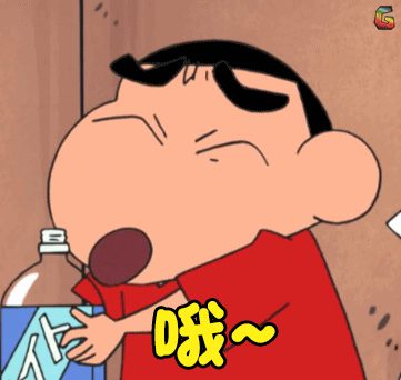 真好看好看喜欢脸红soogifsoogif出品gif动图_动态图_表情包下载_soo