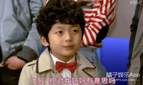 还记得坏笑弟弟表情包王锡玄吗16岁带小女友上节目