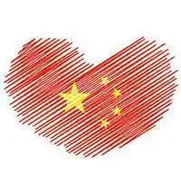 心型五星红旗头像图片大全_微信头像图片大全