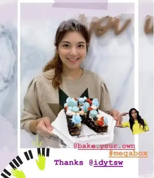 陈展鹏43岁生日太太单文柔亲手炮制蛋糕