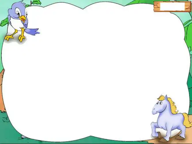 人教版小学数学二年级上册《观察物体和认识时间》整理与复习ppt_第3