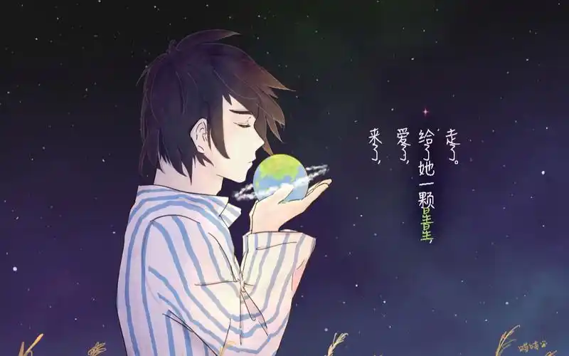 [三体/云天明]孤独,浪漫,爱而不得.