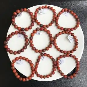 九口 铁皮黄皮包浆料南红玛瑙手串手链 满肉满色 密度高肉质实