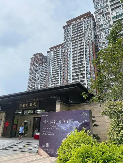 东方尊府风岭北之前2万平方现在14万